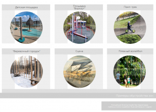 QIP Shot - Screen 384.png QIP Shot - Screen 384.png